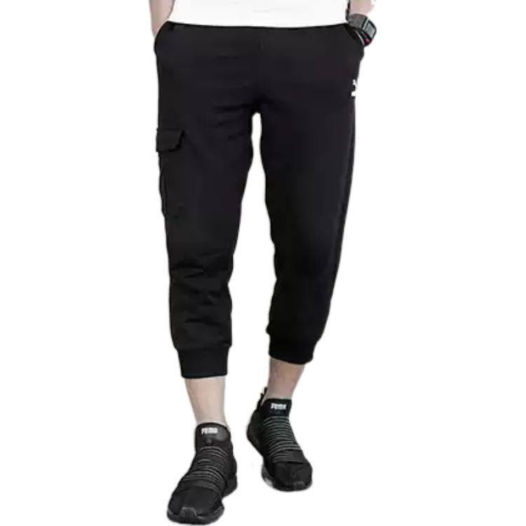 PUMA Archive Track Pant 'Black' 575100-01 - 3