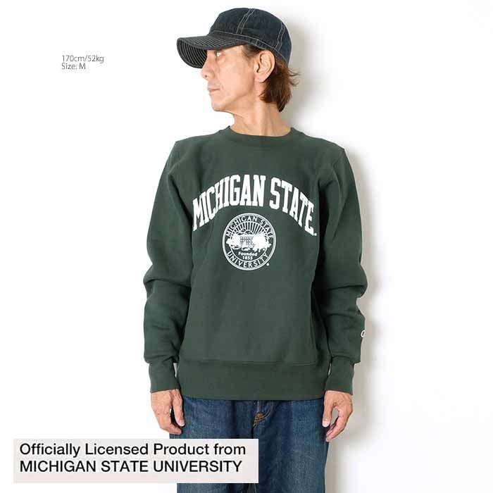 REVERS WEAVE CREW NECK SWEATSHIRT - MICHIGAN STATE - C5-A007 - 9