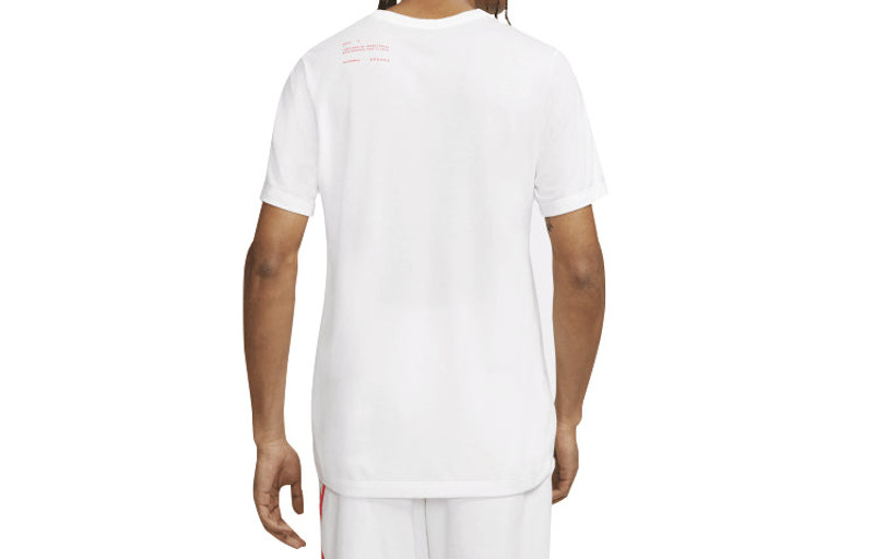 Jordan Air Jordan 23 ENGINEERED Dri-FIT Quick Dry Casual Sports Short Sleeve White CJ6205-100 outlook