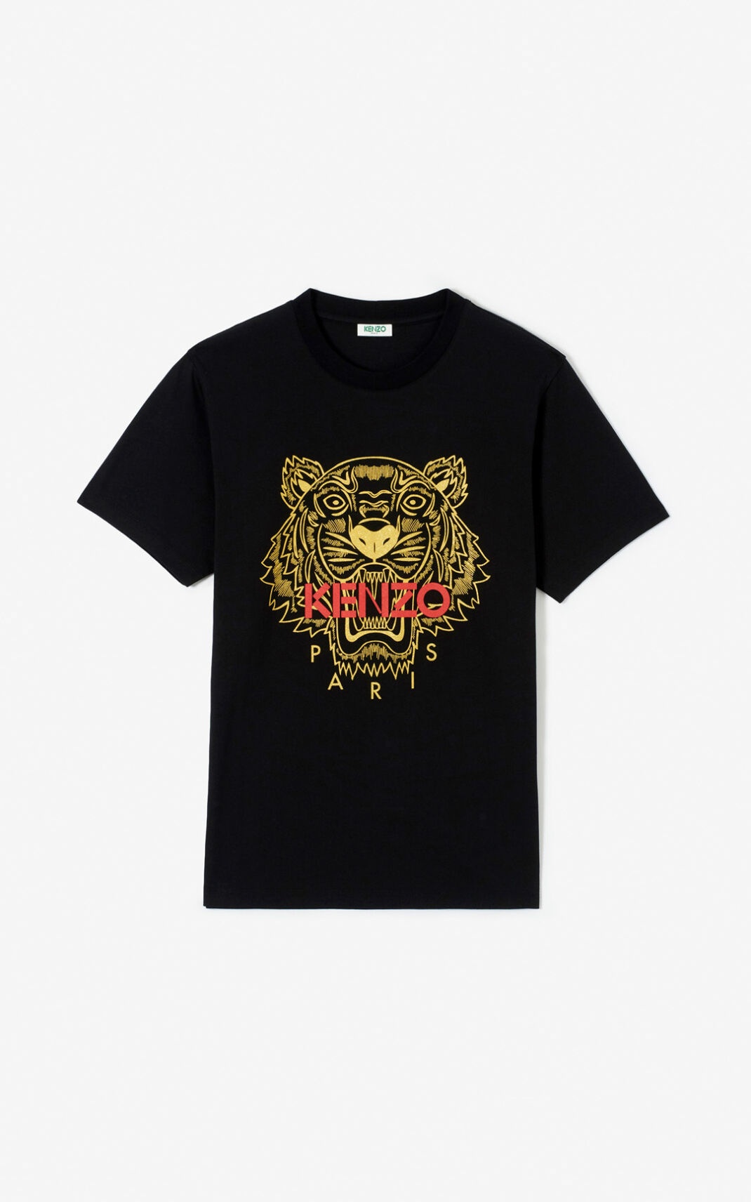 Tiger t-shirt - 1