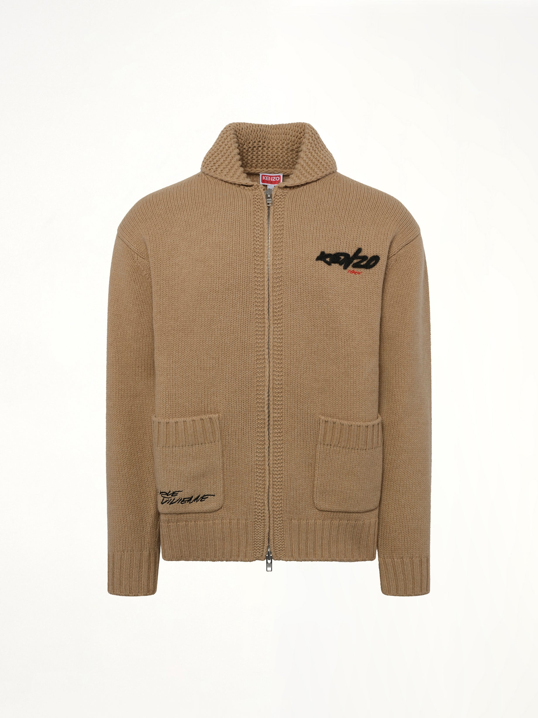 Rws Kenzo Futura Zipped Cardigan in Beige - 2