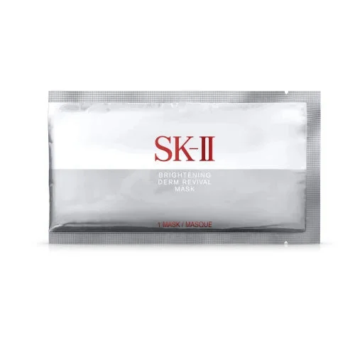 Brightening Derm Revival Mask - 1