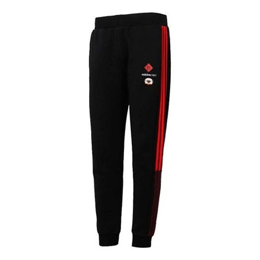 adidas neo Side Stripe Bundle Feet Sports Pants Black GP5747 - 1