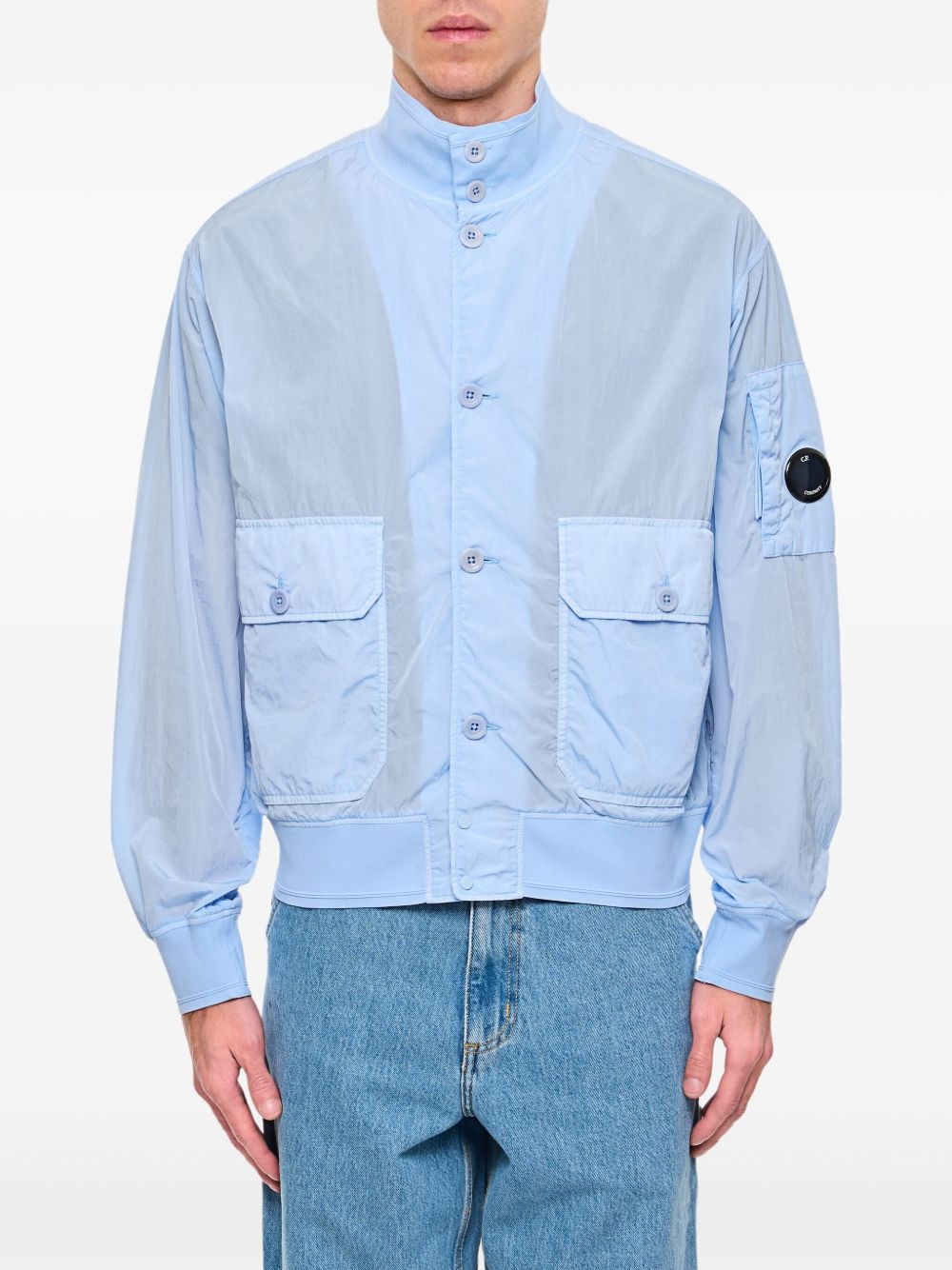 lightweight zip-up bomber jacket - 1