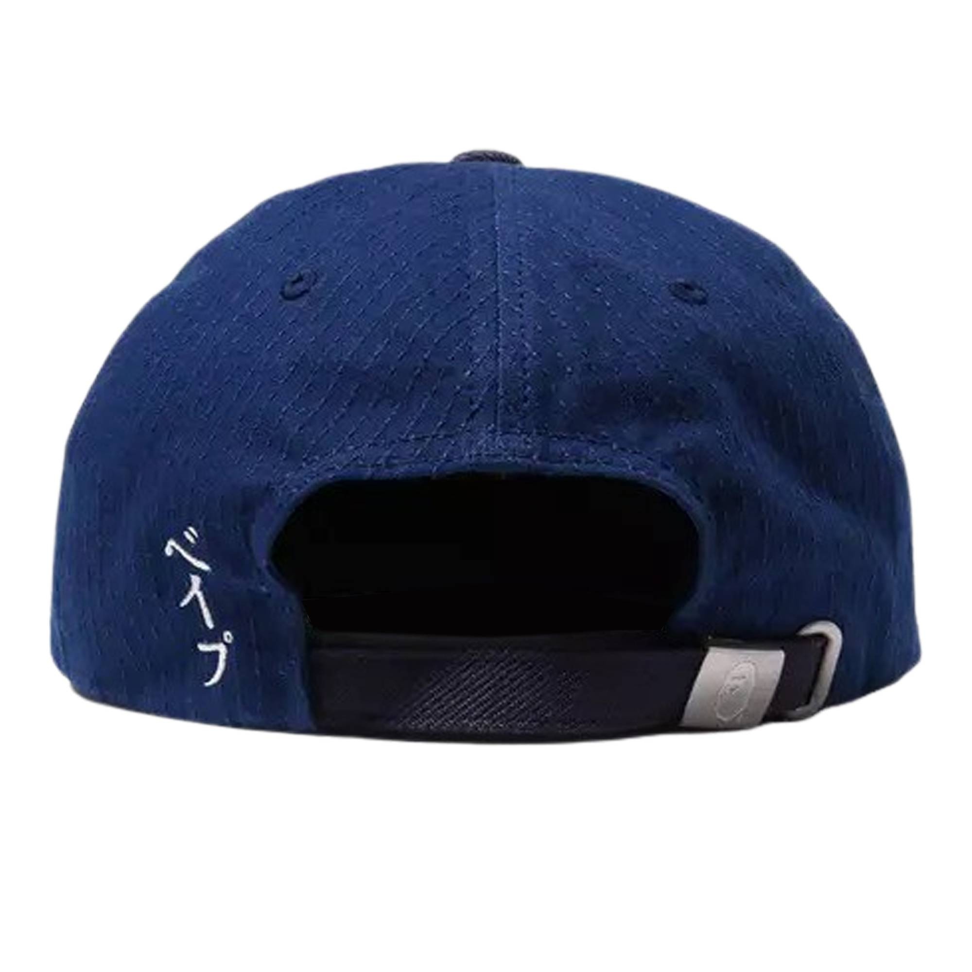 BAPE Japan Culture Panel Cap 'Indigo' - 2