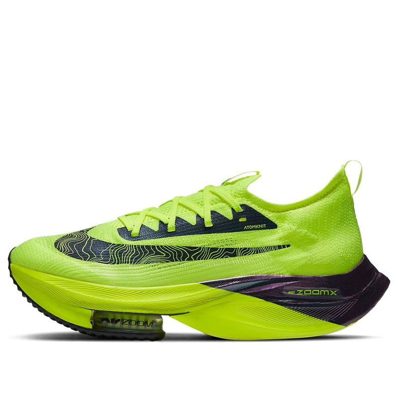 Nike Air Zoom Alphafly NEXT% 'Volt' DC5238-702 - 1