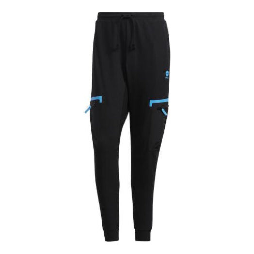 Men's adidas neo Pk Dk Rlx Tp Contrasting Colors Pocket Bundle Feet Sports Pants/Trousers/Joggers Bl - 1