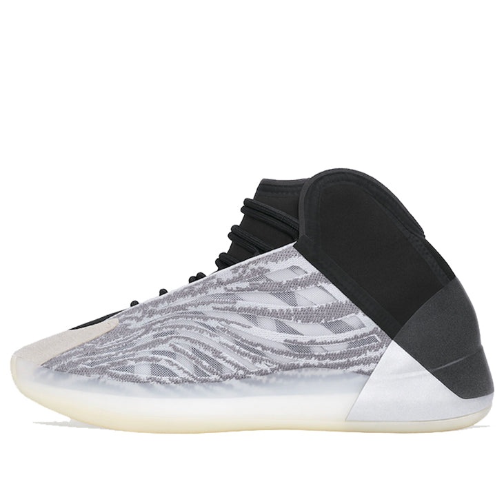 adidas Yeezy Quantum 'Quantum' Q46473 - 1