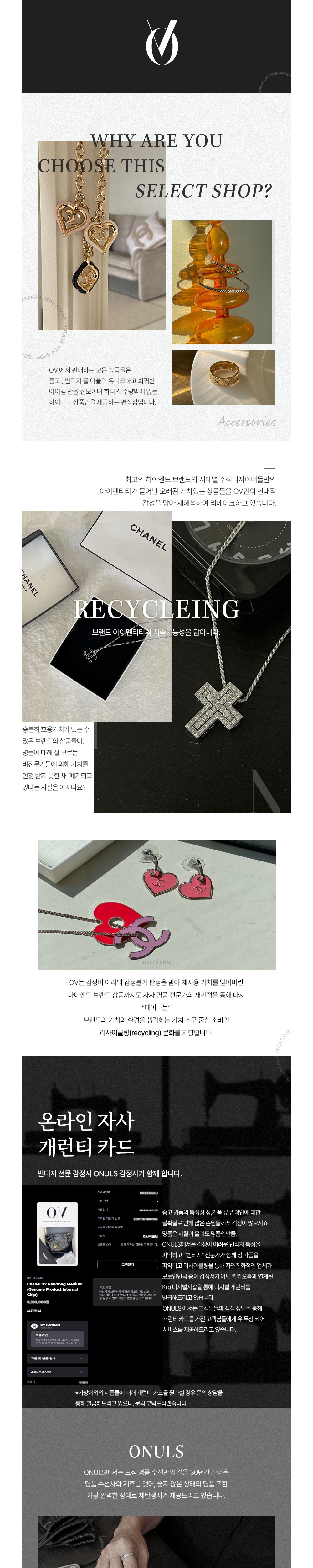 Cartier White Gold Necklace - 13