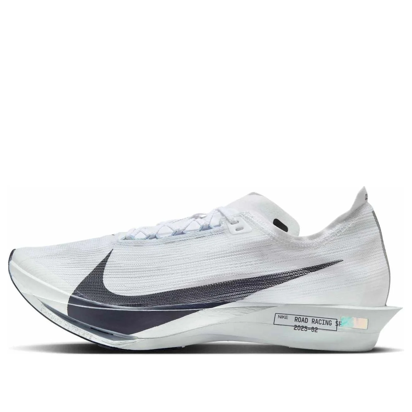 Nike Streakfly 2 'Prototype White' HF6416-100 - 1
