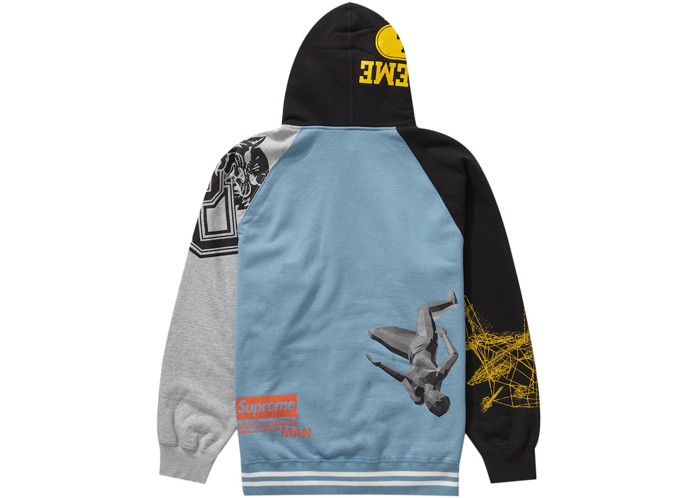 Supreme JUNYA WATANABE CDG MAN Zip Up Hooded Sweatshirt Dusty Blue - 3