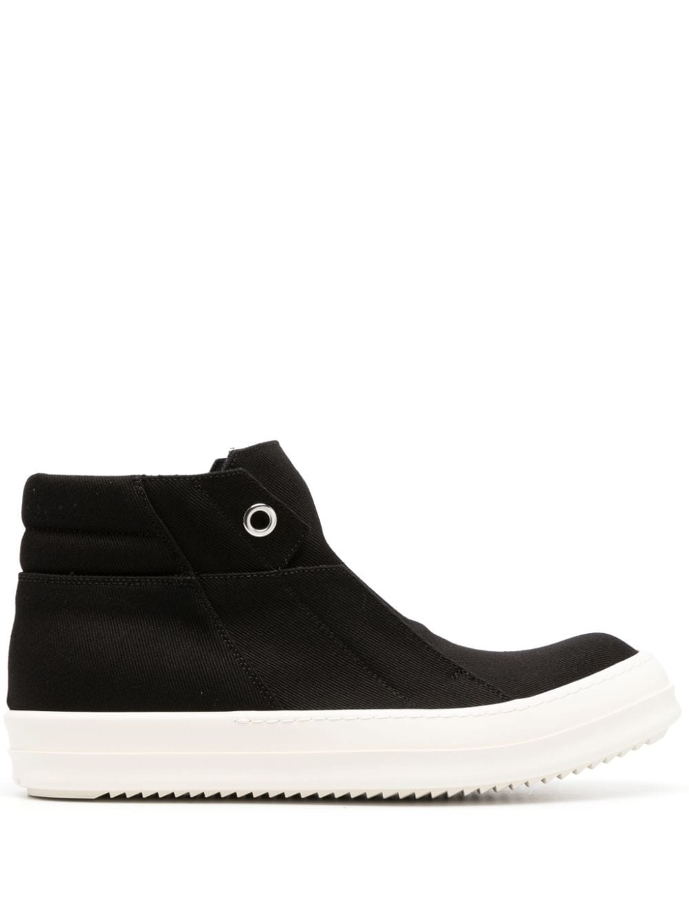 Dunk laceless sneakers - 1