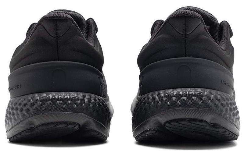 Under Armour Under Armour Charged Escape 4 Knit 'Black' 3026521-002 outlook