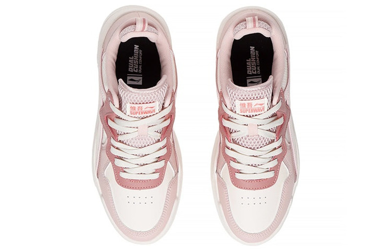 Li-Ning (WMNS) Li-Ning Superwave Lite 'Peach Pink' AGCS098-5 outlook