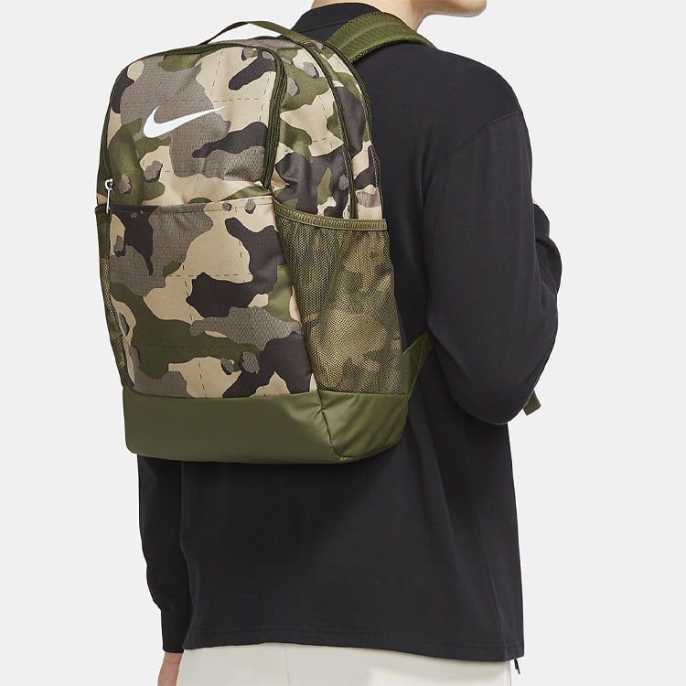 Nike Brasilia 9.0 All Over Print Backpack 'Camo Green' DB1161-247 - 5