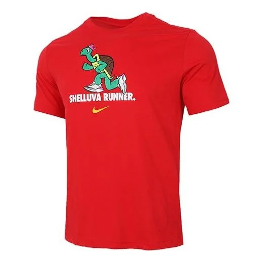 Nike Dri-FIT Tortoise Printing Quick Dry Sports Round Neck Short Sleeve Large Red CZ9830-657 - 1