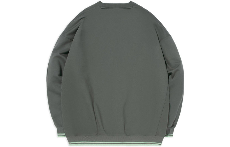 Li-Ning Li-Ning Stylish Loose Round Neck Pullover 'Green' AWDS222-2 outlook