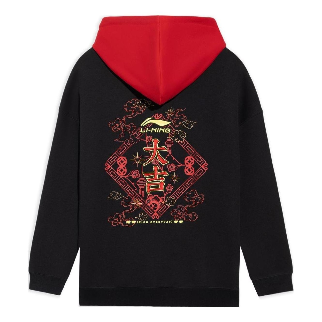 Li-Ning Chinese New Year Graphic Hoodie 'Black Red' AWDS369-2 - 2