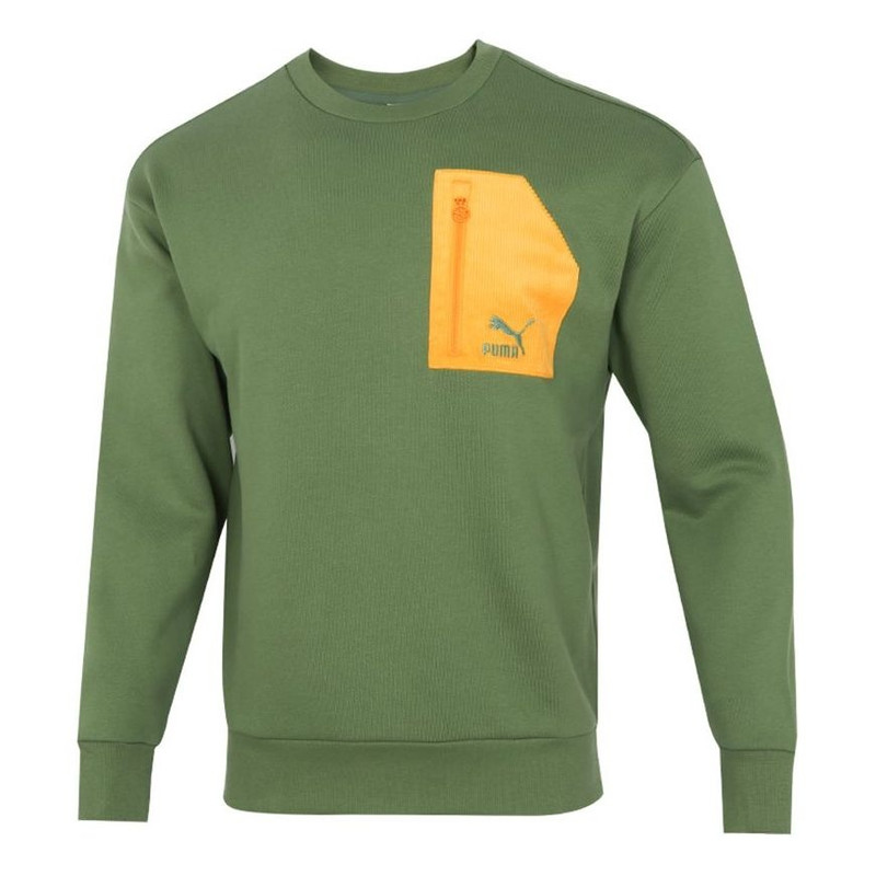 PUMA Contrasting Colors Zipper Pocket Sports Round Neck Pullover Green 535130-67 - 1