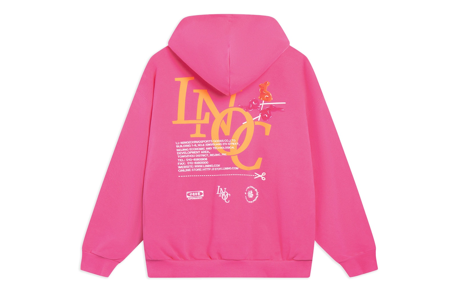 Li-Ning Chinese Culture Graphic Hoodie 'Pink' AWDT239-2 - 2