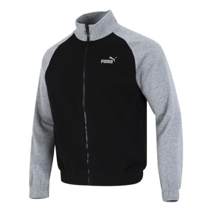 PUMA Casual Jacket 'Black' 674642-01 - 1