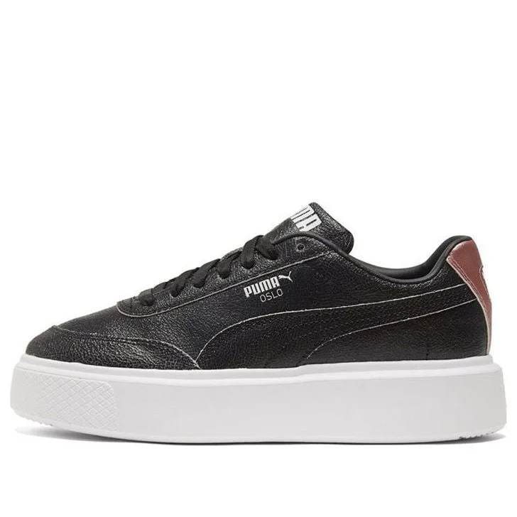 (WMNS) PUMA Oslo Casual Board Shoes Black 382243-01 - 1
