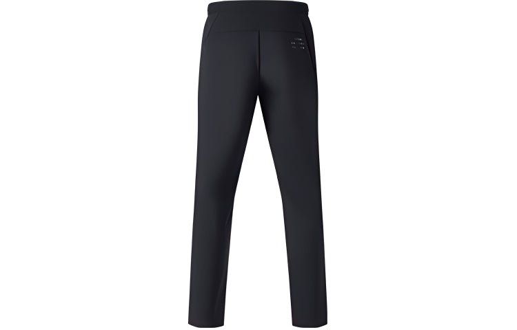 Mizuno Essential Pants 'Navy' K2CD41A2-09 - 2
