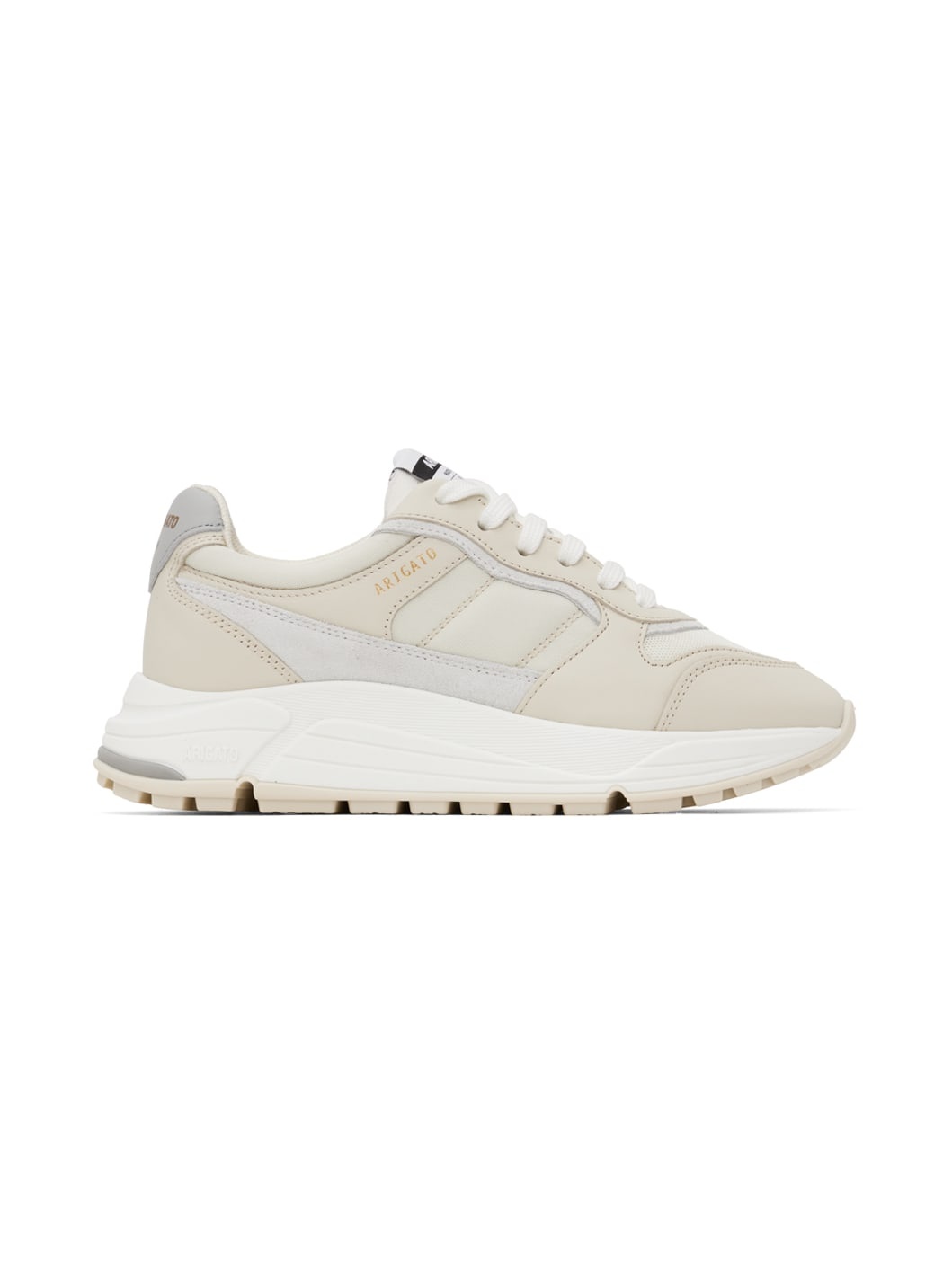 Beige Rush Sneakers - 1