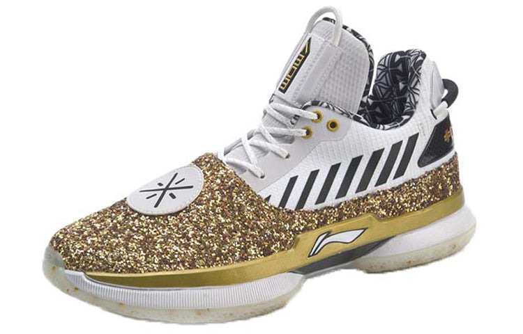 Li-Ning Way of Wade 7 'One Last Dance' ABAN079-37 - 3