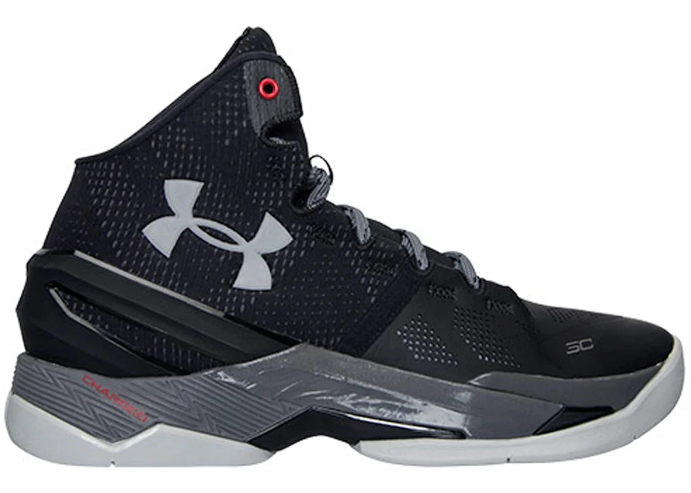 UA Curry 2 Professional - 1
