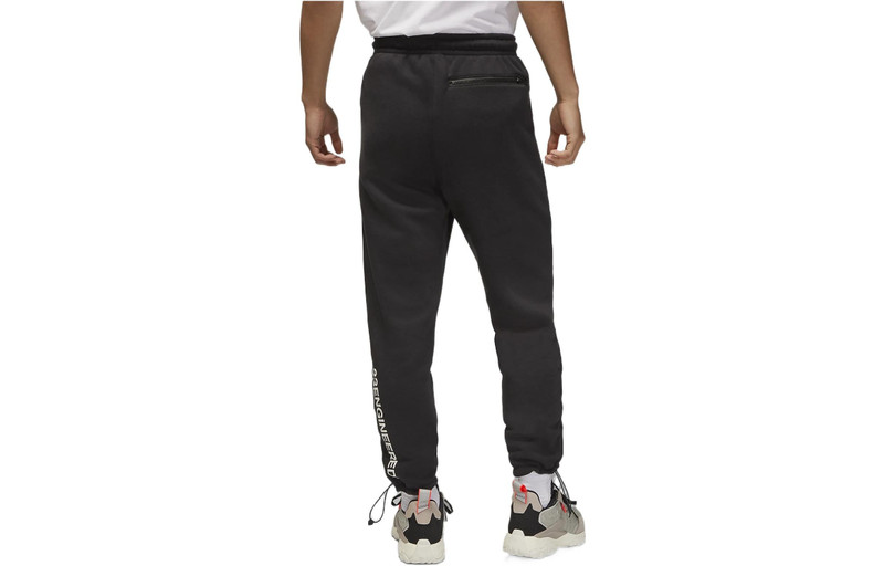 Jordan Air Jordan FW22 DQ8089-010 outlook