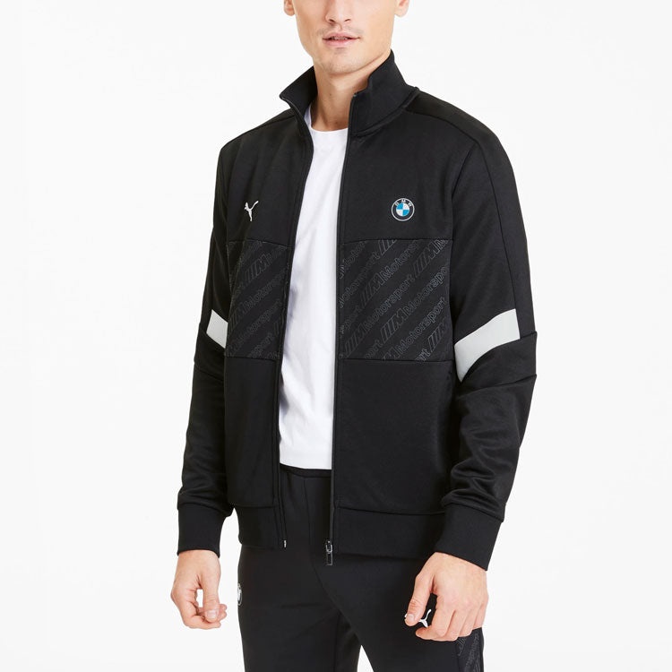 PUMA x BMW Motorsports Track Jacket 'Black White' 596094-01 - 4