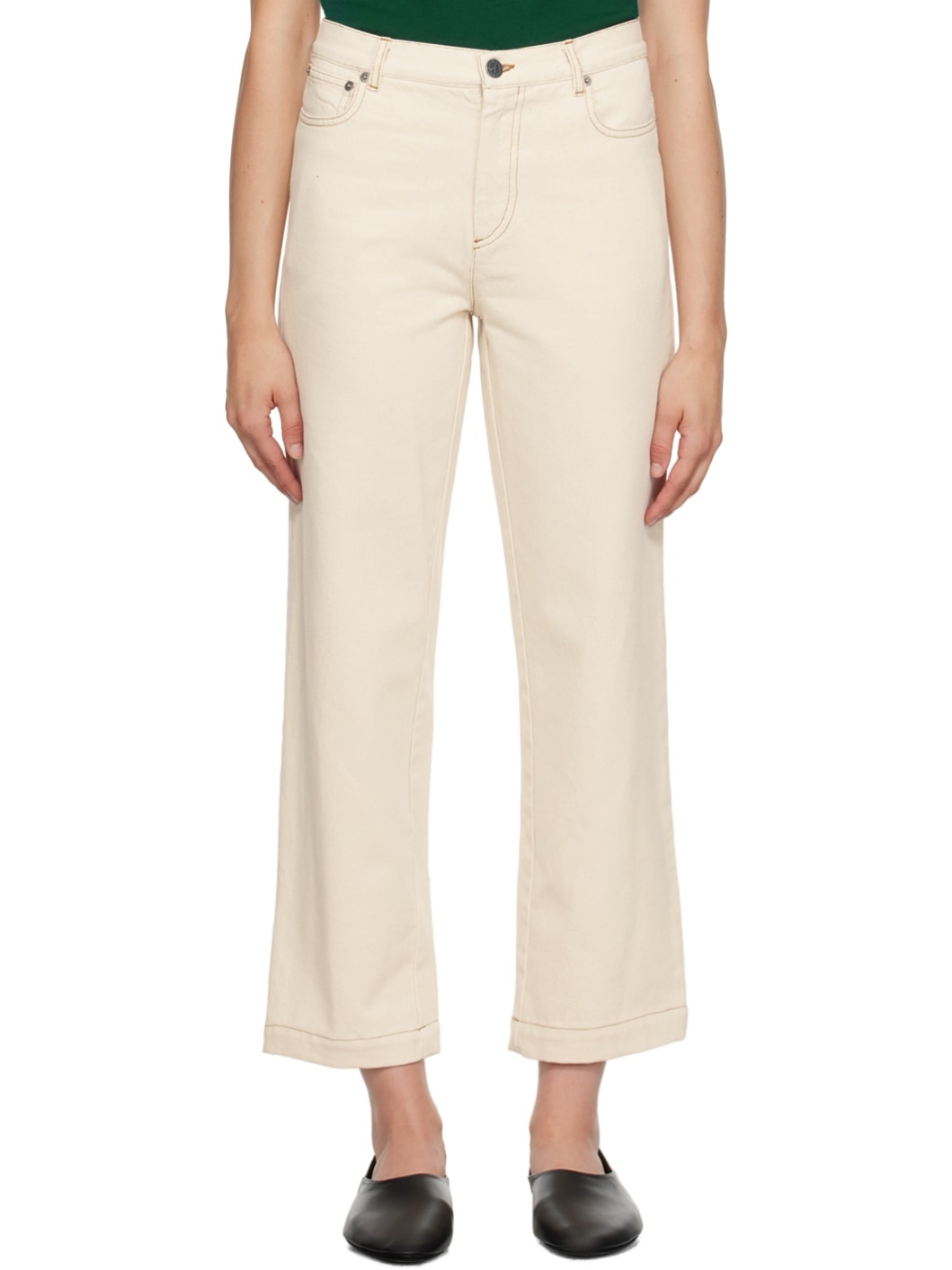Off-White Cropped Jeans - 1
