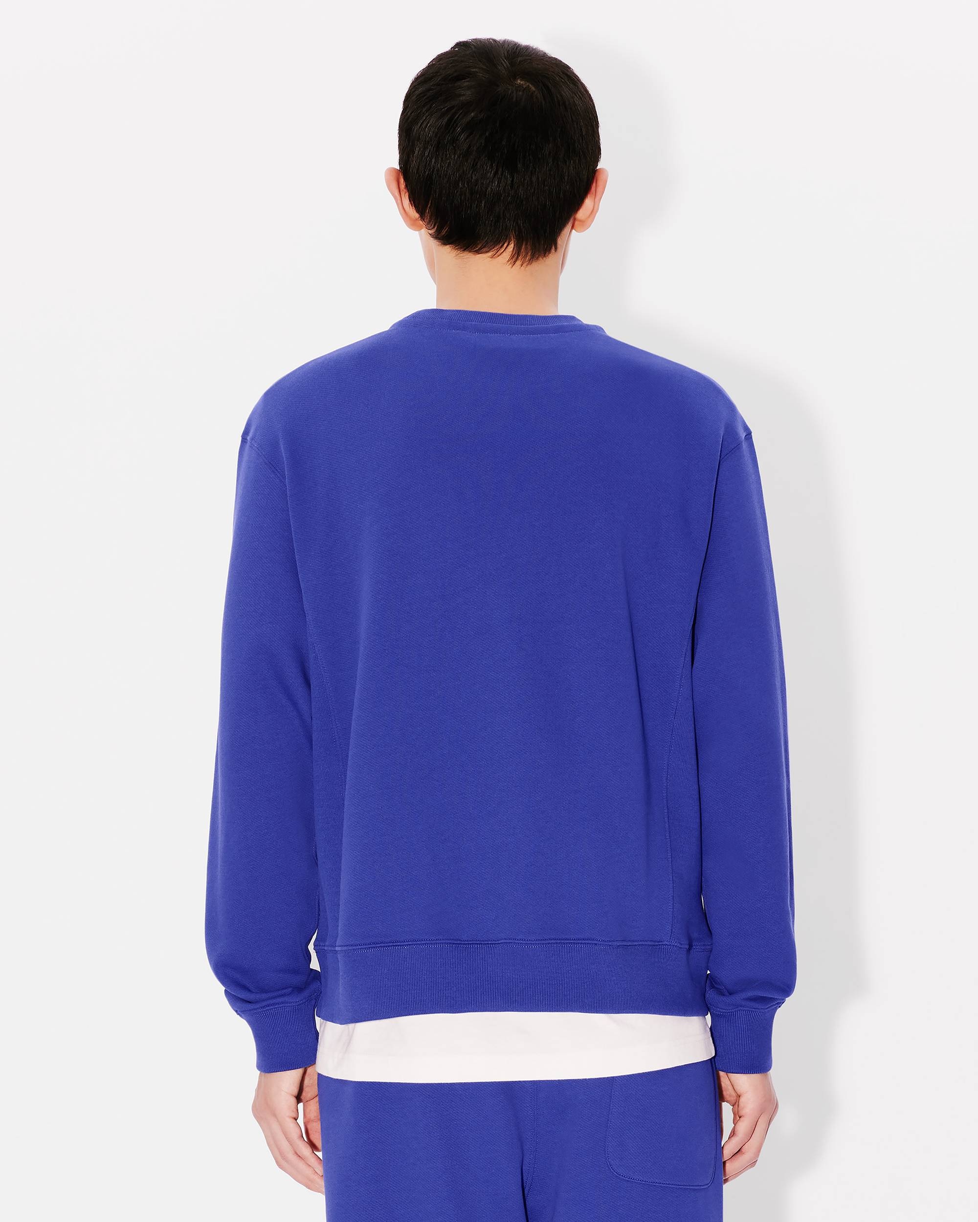 'KENZO by Verdy' classic sweatshirt - 4
