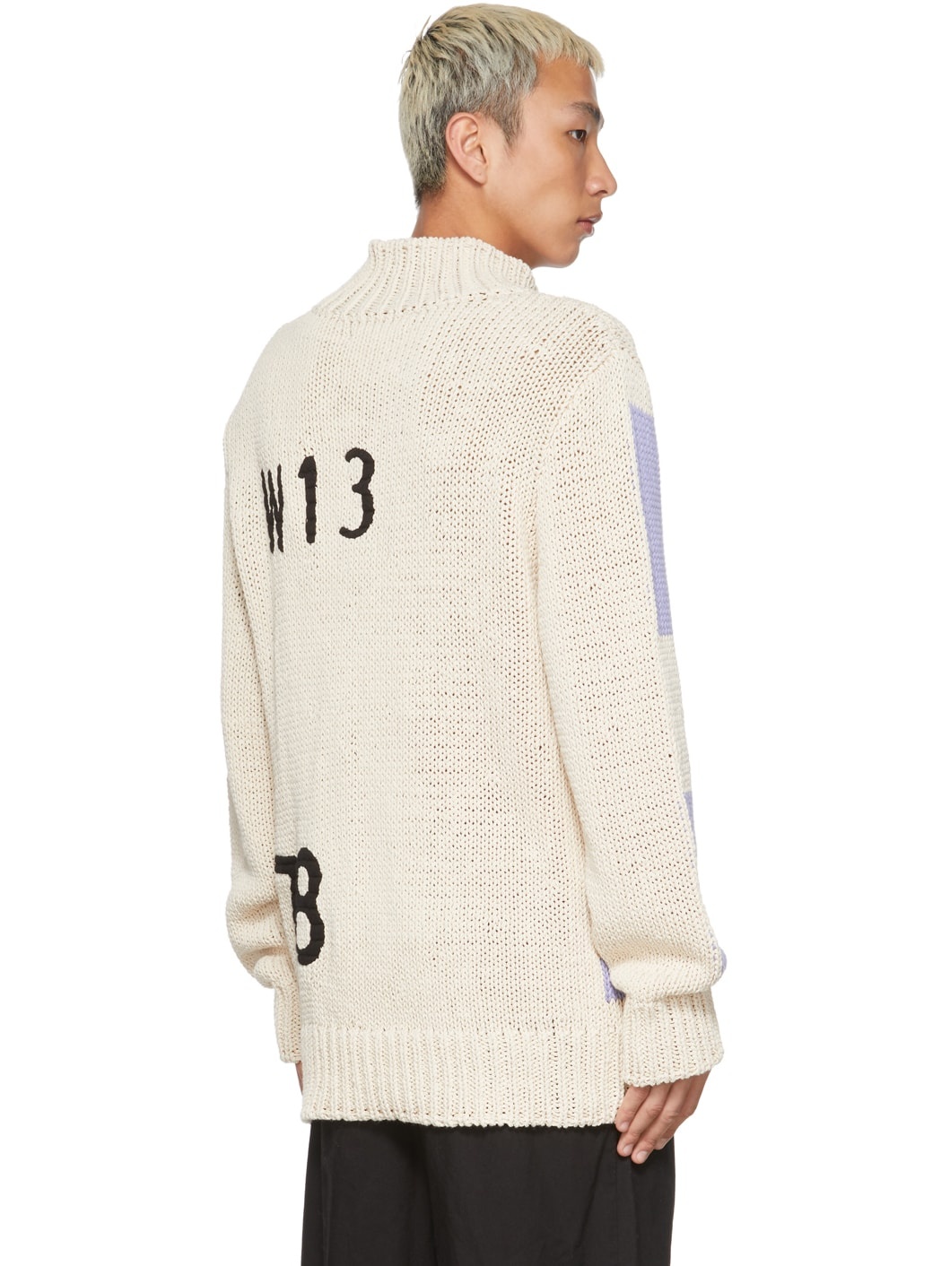 Beige Jacquard Knit Sweater - 3