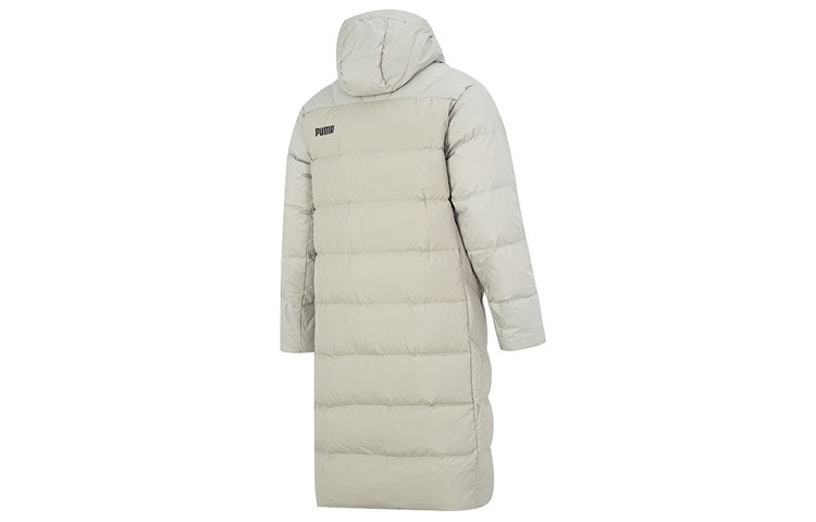 PUMA Hooded Down Coat Jacket 'White' 672435-68 - 2