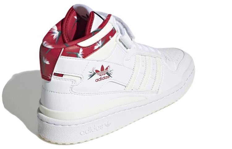 (WMNS) adidas Thebe Magugu x Forum Mid 'Birds of Paradise' GY9556 - 4