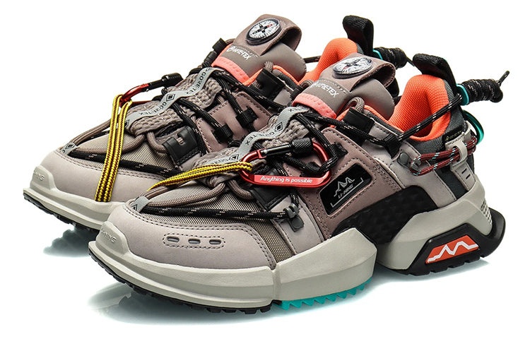 (WMNS) Li-Ning Titan GTX 'White Brown' AGLQ138-2 - 4