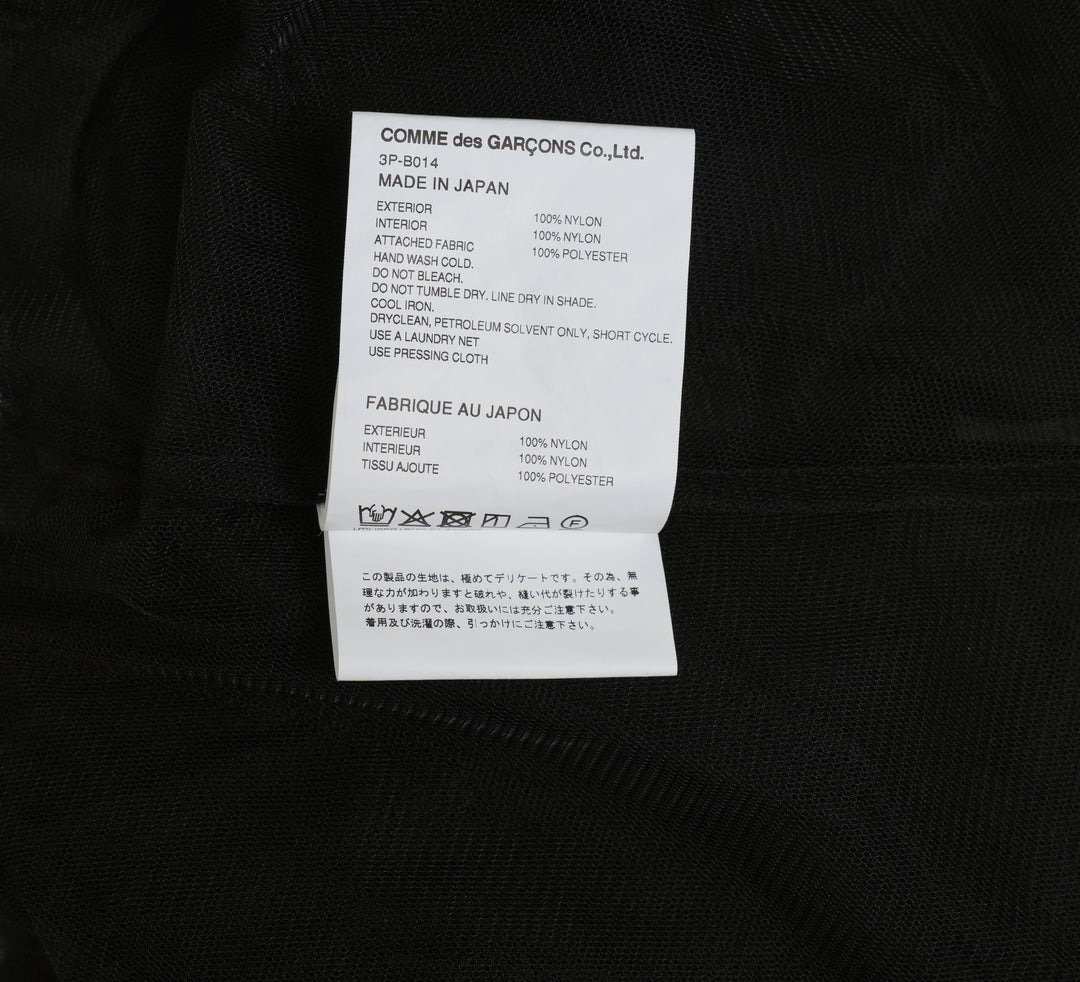 Nylon Tulle Top - 4