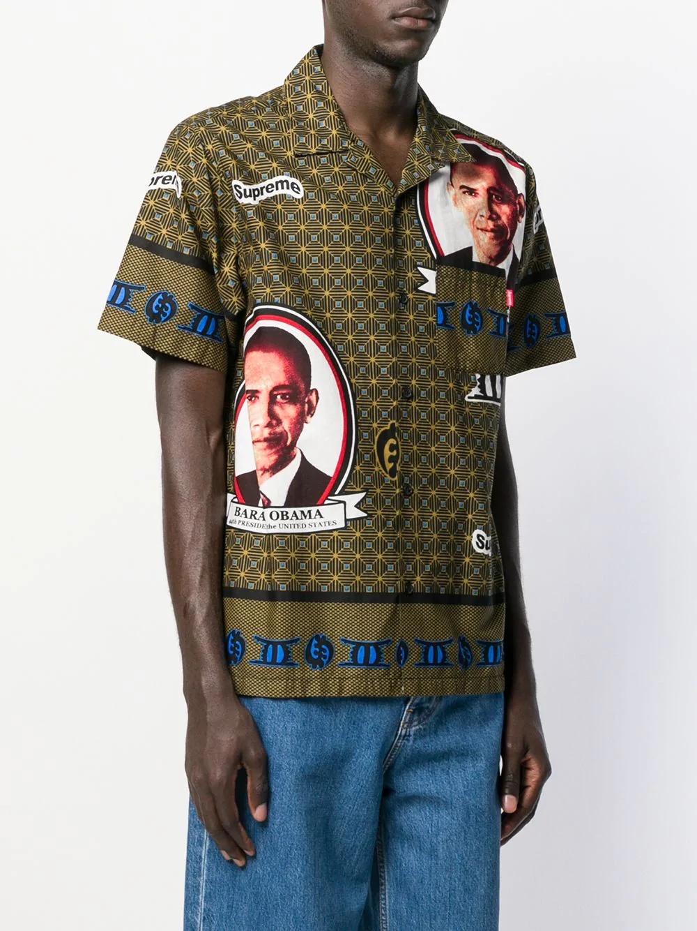 Obama Shirt - 3