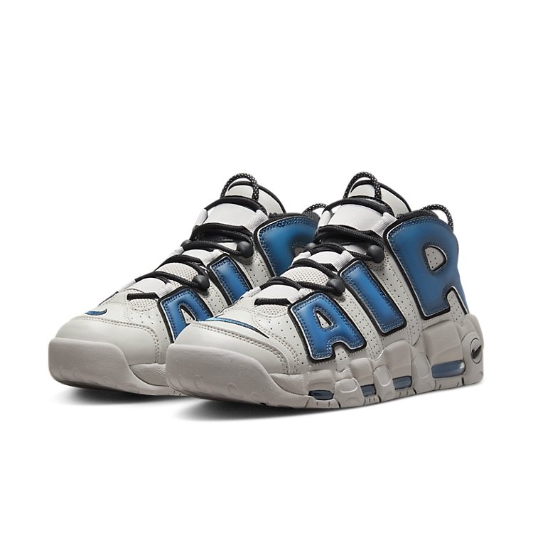 Nike Air More Uptempo 'Industrial Blue' FD5573-001 - 2