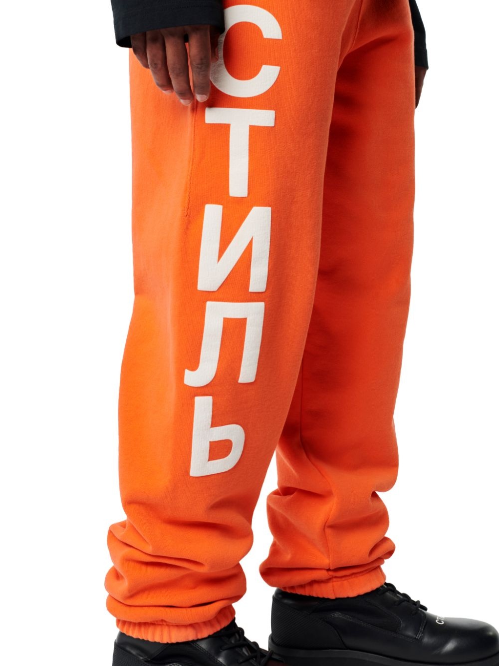 NF CTNMB SWEATPANTS - 5