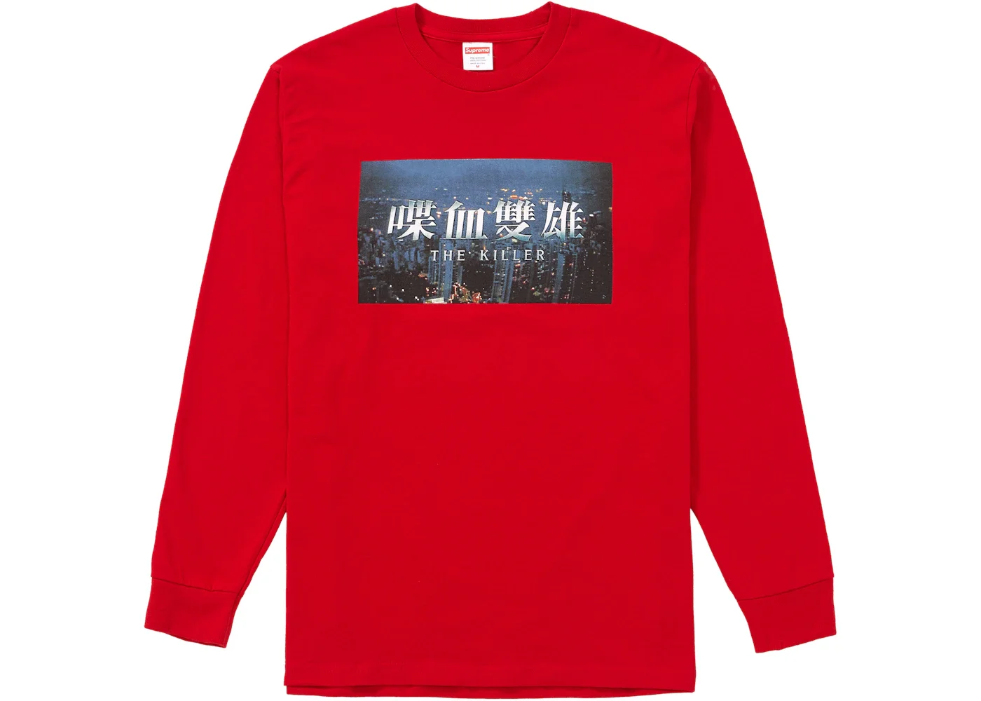 Supreme The Killer L/S Tee Red - 1