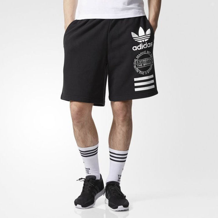 adidas originals Logo Printing Athleisure Casual Sports Shorts Black BQ0927 - 4