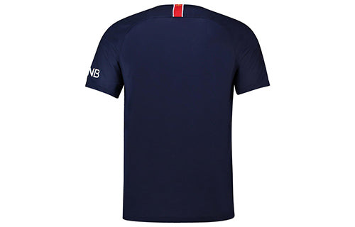 Nike Paris Saint-Germain Mens Home Jersey Dark blue 894432-411 - 2