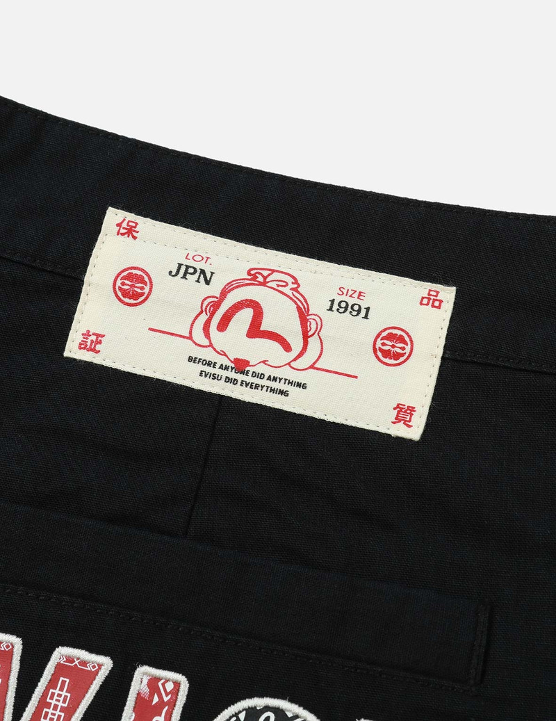 NOMADIC PATTERN LOGO PRINT JOGGERS 11