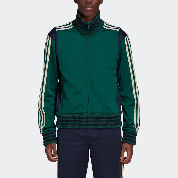 adidas x Wales Bonner Stripe logo Sports Jacket 'Green' GL5184 - 3