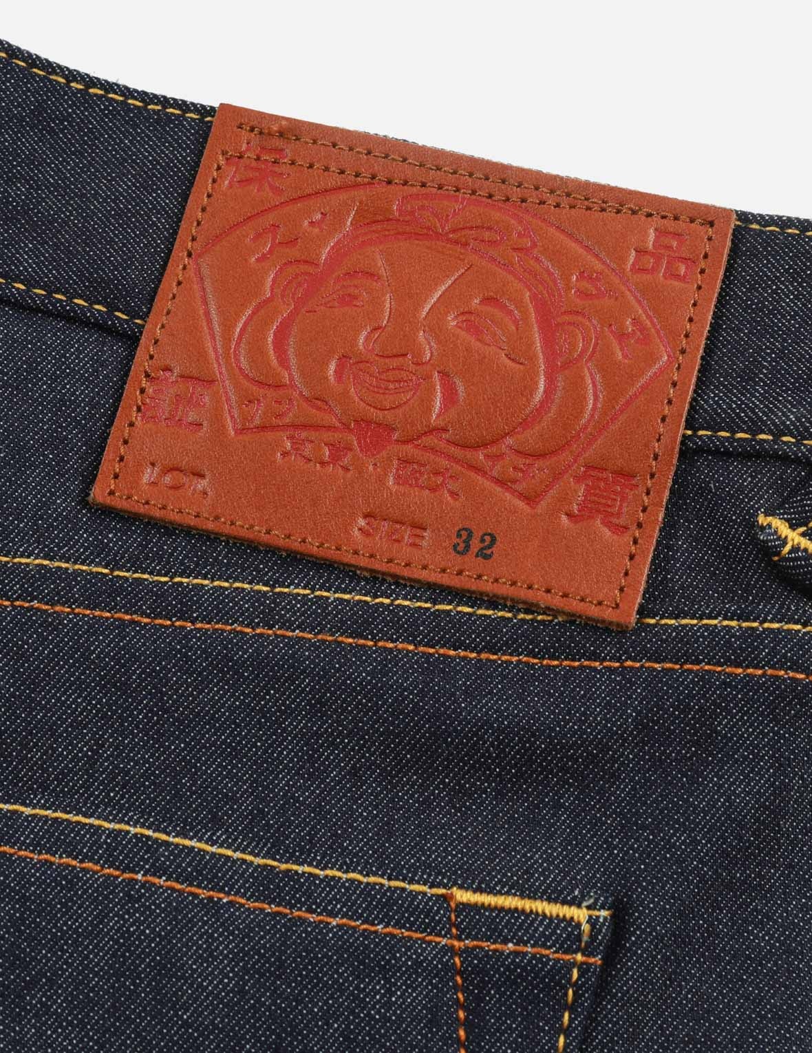 THE GREAT WAVE AND KOI SEAGULL EMBROIDERY RELAX FIT DENIM SHORTS - 11