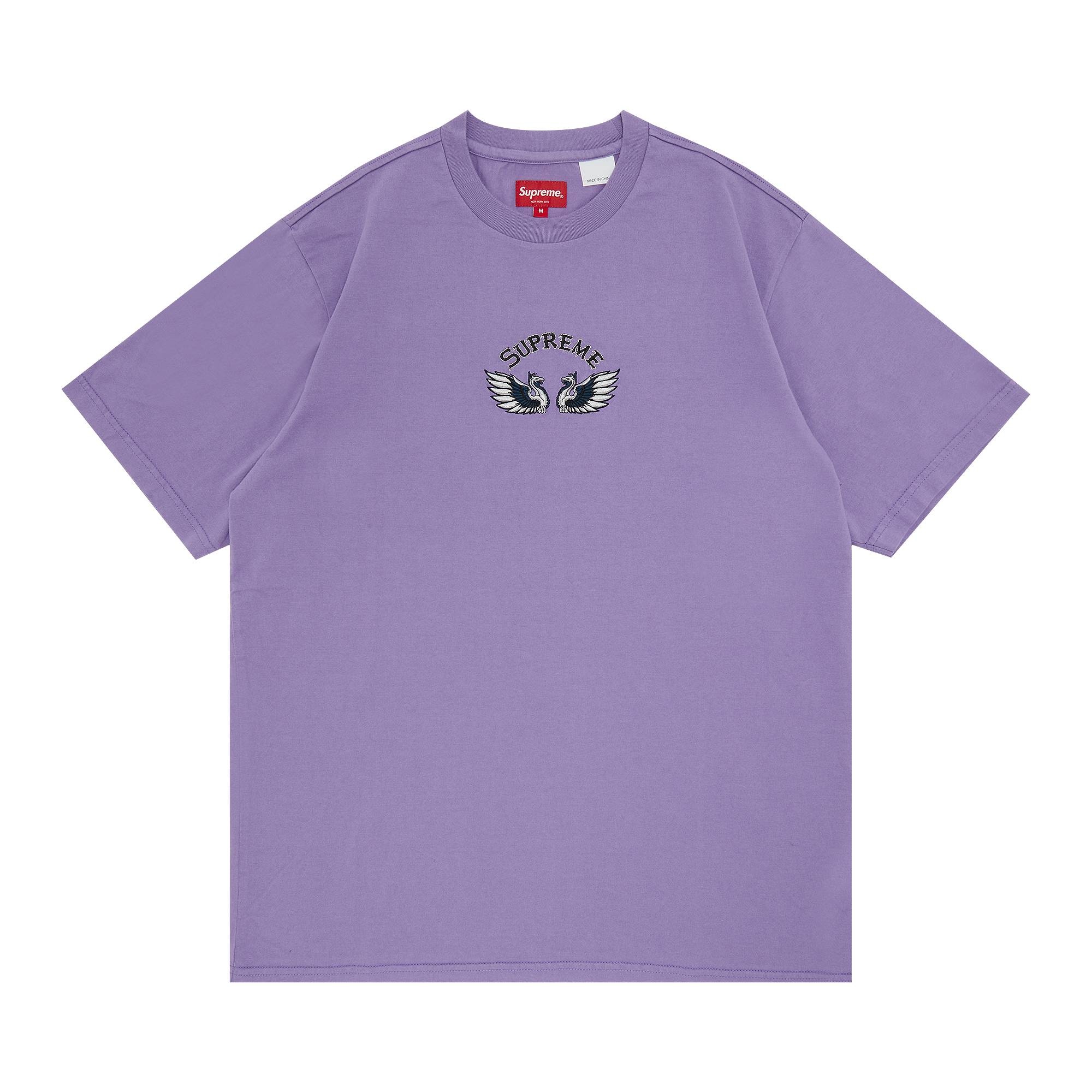Supreme Phoenix Short-Sleeve Top 'Lilac' - 1