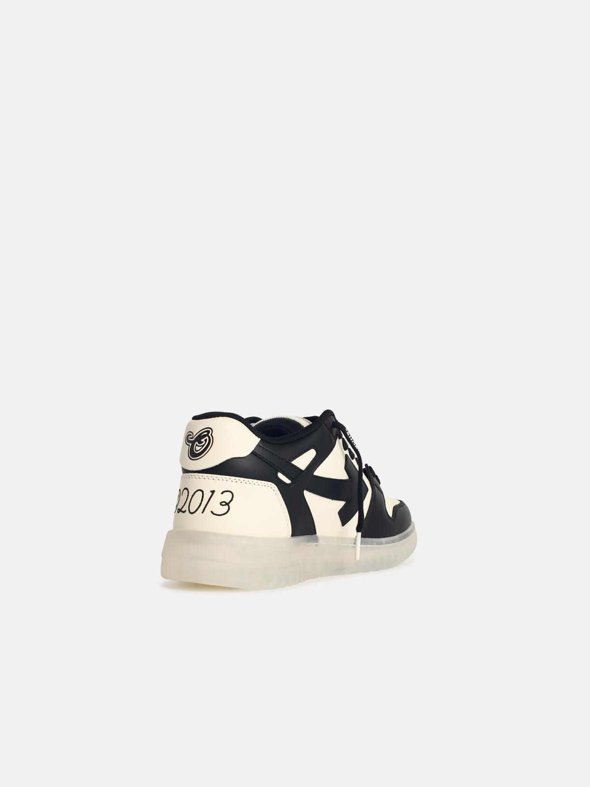 'OOO VARSITY' WHITE LEATHER SNEAKERS - 3